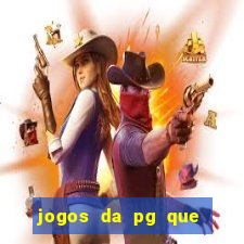 jogos da pg que compra funcionalidade