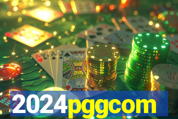 2024pggcom