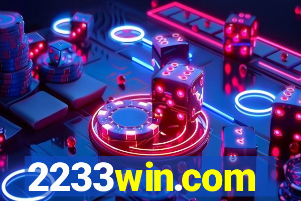 2233win.com