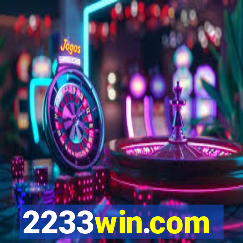 2233win.com