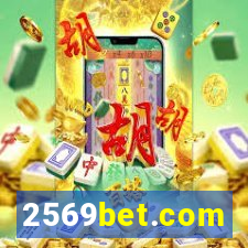 2569bet.com