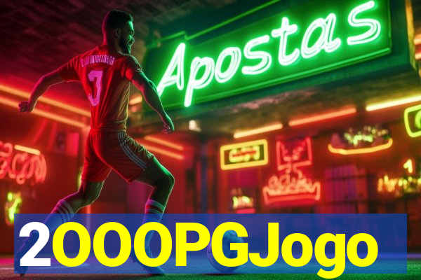 2OOOPGJogo