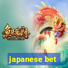 japanese bet