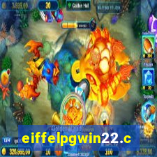 eiffelpgwin22.com