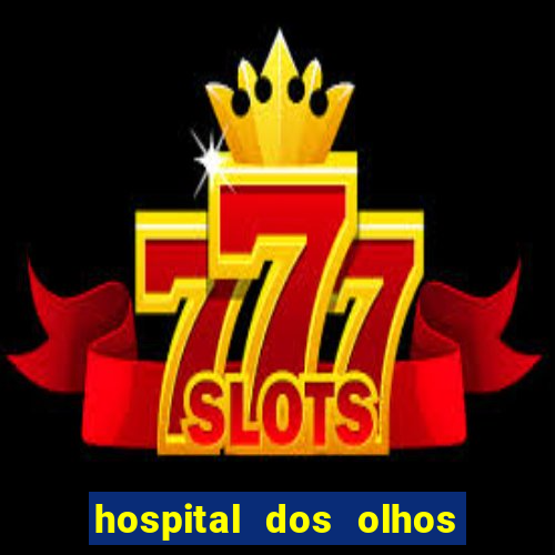 hospital dos olhos pirapora minas gerais