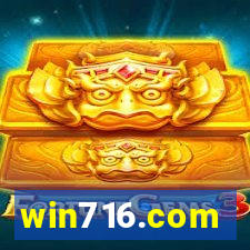 win716.com